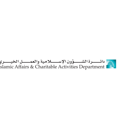 Islamic Affairs & Charitable Activities Department